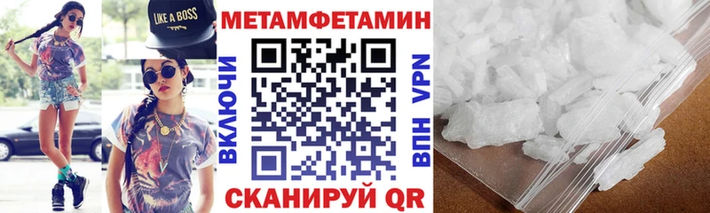 АМФ 97%  Сафоново 
