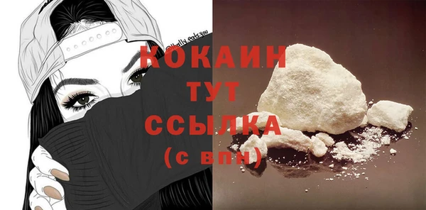 jwh Абдулино