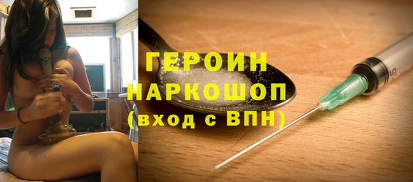 скорость Абинск