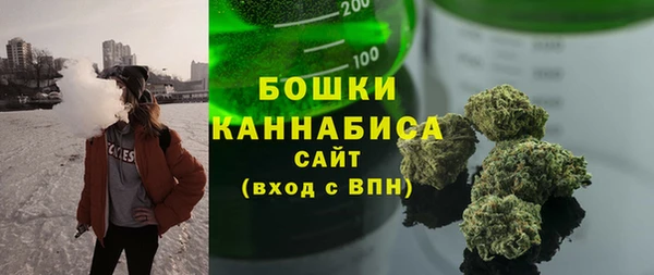 jwh Абдулино