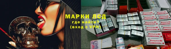 кокаин колумбия Алексеевка