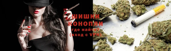 марихуана Алексин