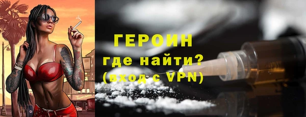jwh Абдулино