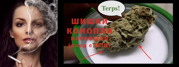 jwh Абдулино