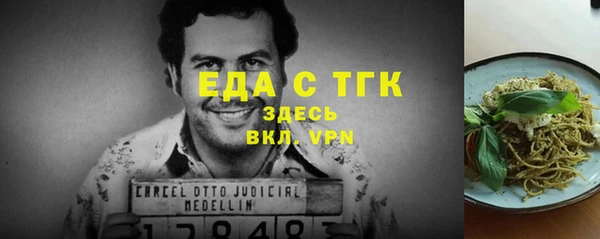 jwh Абдулино