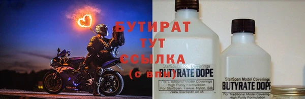 твердый Нягань