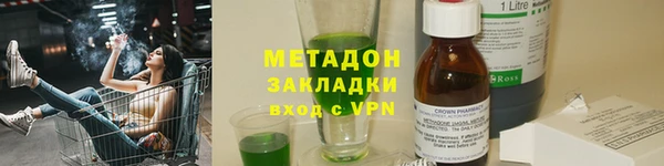 a pvp Абаза