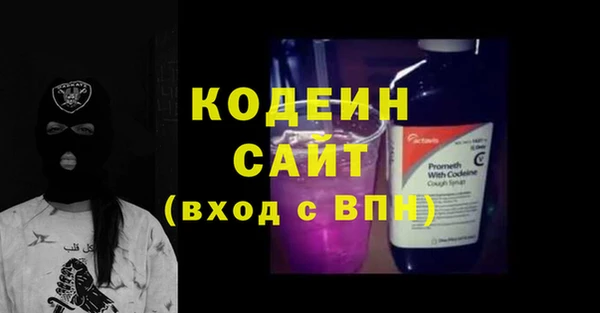 jwh Абдулино