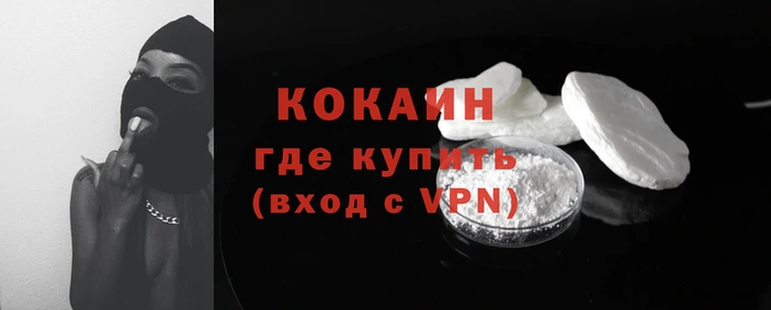 твердый Нягань