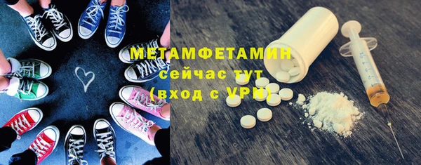 a pvp Абаза