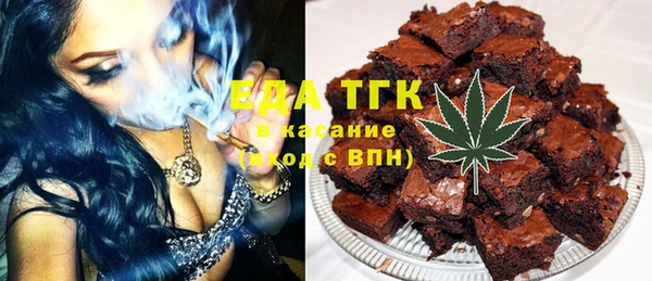 твердый Нягань