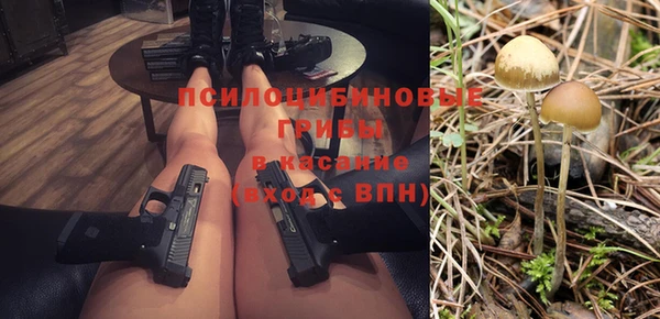 скорость Абинск
