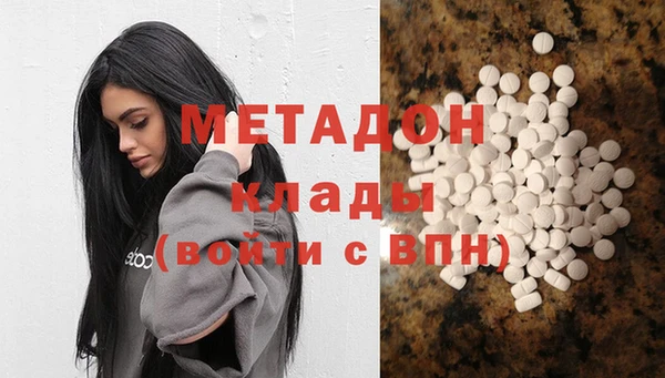 шишки Алзамай