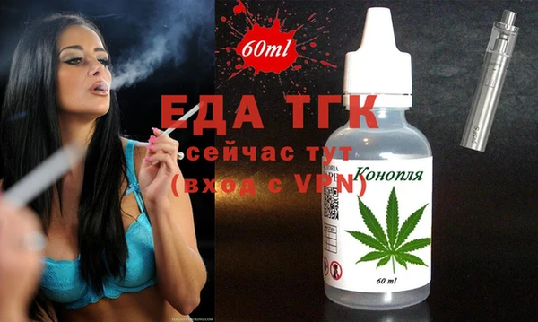 a pvp Абаза