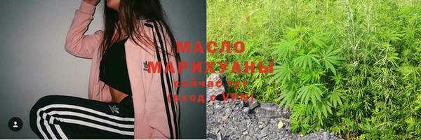 скорость Абинск