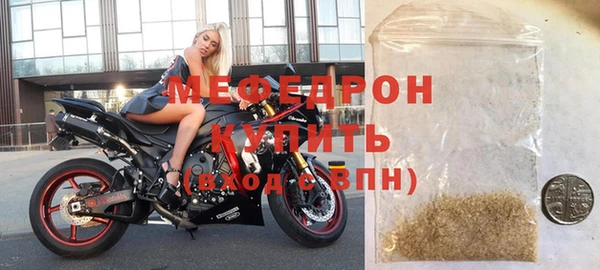 a pvp Абаза
