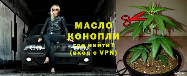 jwh Абдулино