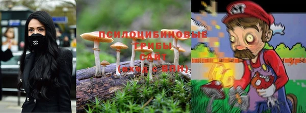 скорость Абинск