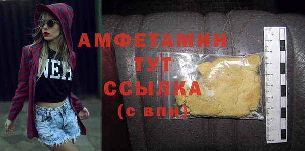 a pvp Абаза
