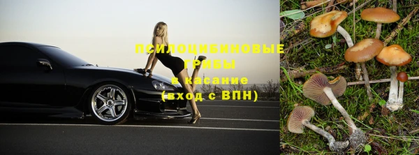 скорость Абинск